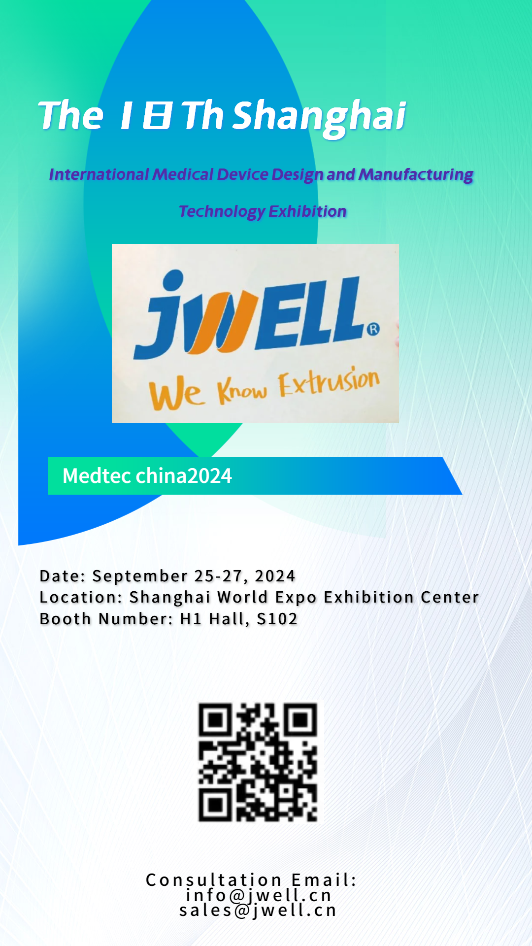 Go to Medtec China 2024, JWELL will be with you