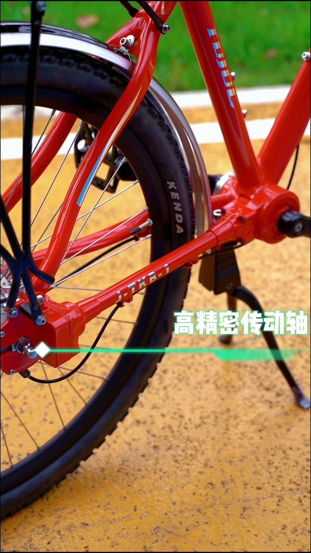 重庆传动轴无链条自行车生产厂家,无链条自行车