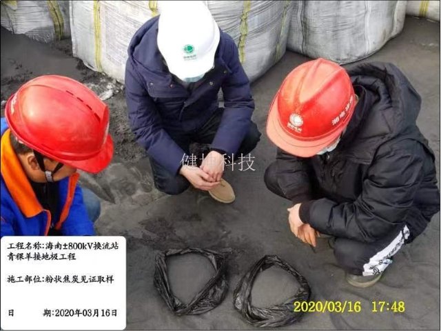 中國高壓直流輸電線路,直流輸電