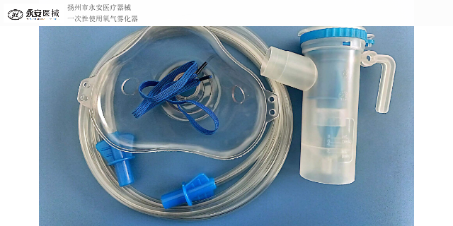 上海压缩式氧气雾化器市场报价