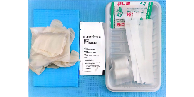 山西医用透析护理包生产厂家,透析护理包