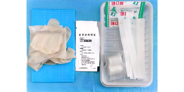 江蘇醫(yī)用透析護(hù)理包批發(fā)價(jià)格 歡迎來電 揚(yáng)州市永安醫(yī)療器械供應(yīng)
