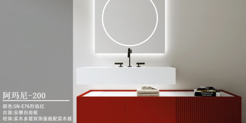 江西特色定制浴室柜联系方式 欢迎来电 浙江英曼卫浴供应