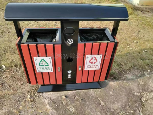 重庆三分类垃圾桶垃圾箱质量高 价格优 推荐咨询 温州东鸿智能科技供应