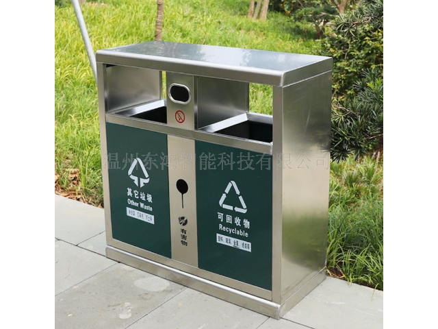 温州可回收垃圾箱多少钱 诚信互利 温州东鸿智能科技供应