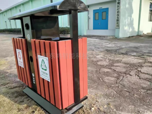 温州城市垃圾箱批发 抱诚守真 温州东鸿智能科技供应