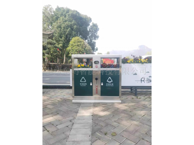 安徽环卫垃圾箱 服务至上 温州东鸿智能科技供应