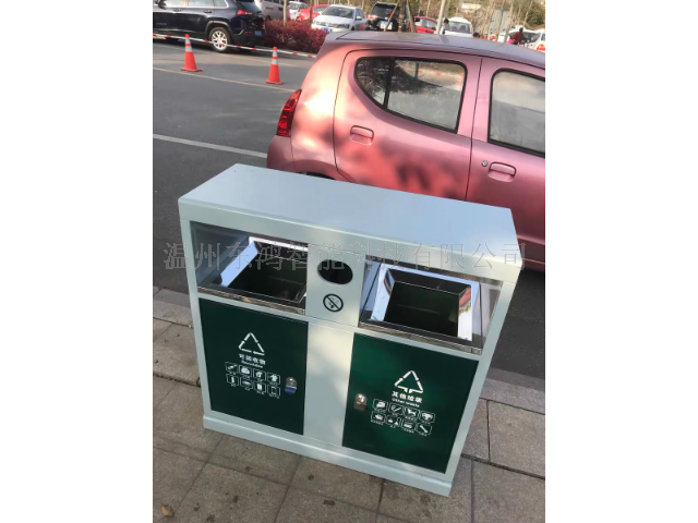 温州城市垃圾箱厂家 创造辉煌 温州东鸿智能科技供应