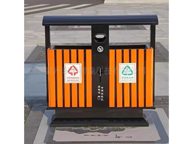 温州镀锌板垃圾箱 信息推荐 温州东鸿智能科技供应