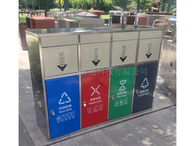 安徽设备户外垃圾箱公园室外果皮箱双桶
