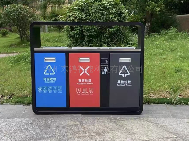 品牌户外垃圾箱 欢迎咨询 温州东鸿智能科技供应