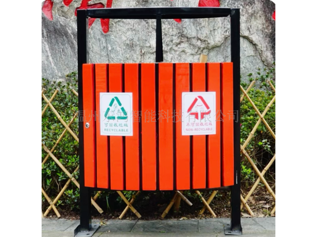 户外不锈钢户外垃圾箱建议 来电咨询 温州东鸿智能科技供应