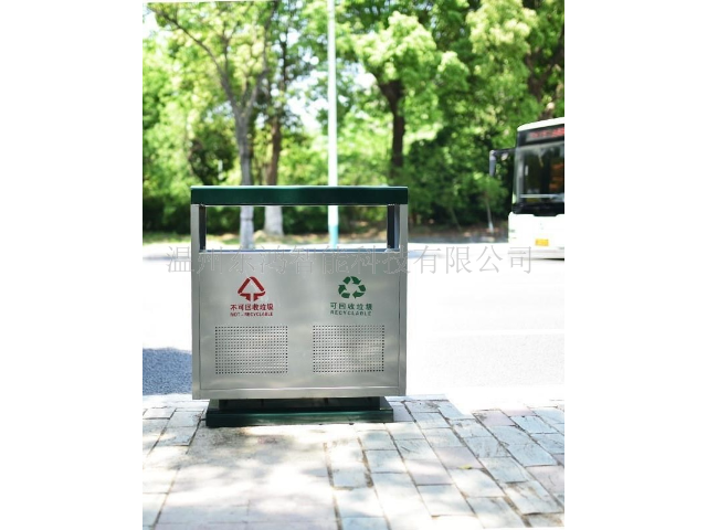 甘肃优势户外垃圾箱公园室外果皮箱双桶 欢迎咨询 温州东鸿智能科技供应