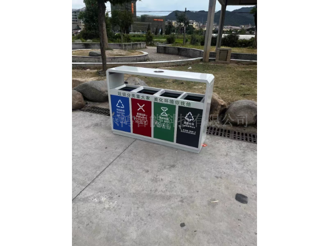 特色户外垃圾箱达标 客户至上 温州东鸿智能科技供应