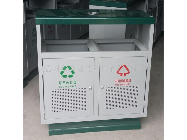 贵州低碳户外垃圾箱234分类大码环卫垃圾箱市政园林果皮箱