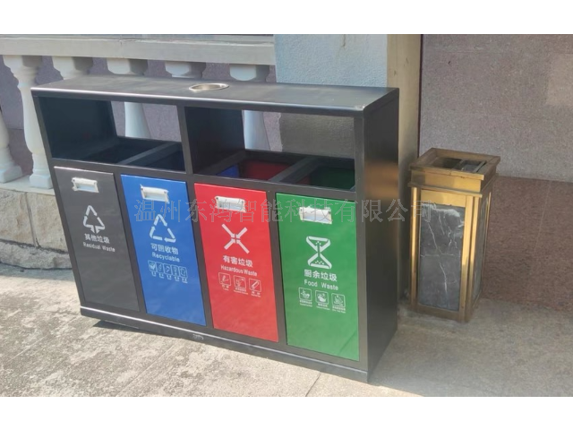 广东质量户外垃圾箱新国标大号环卫垃圾箱 和谐共赢 温州东鸿智能科技供应