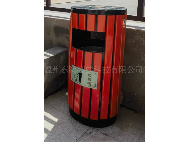 天然户外垃圾箱常用知识 值得信赖 温州东鸿智能科技供应