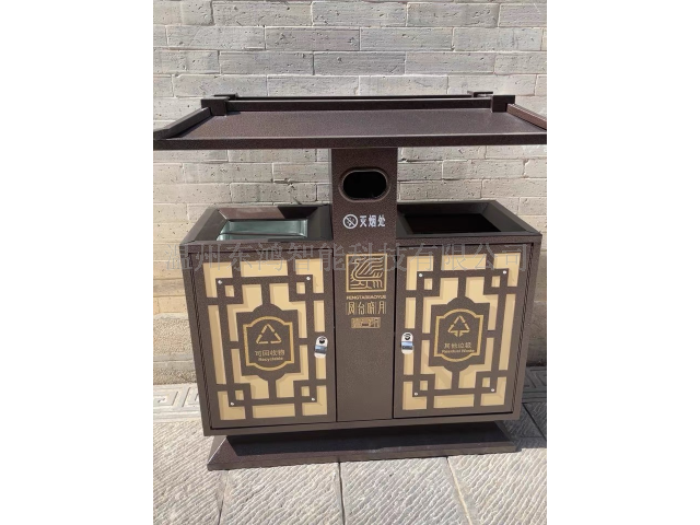 镀锌板户外垃圾箱商家 诚信服务 温州东鸿智能科技供应