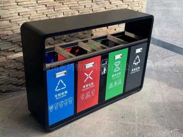 河南本地户外垃圾箱 信息推荐 温州东鸿智能科技供应