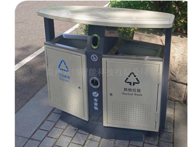 生活户外垃圾箱建筑材料 服务为先 温州东鸿智能科技供应
