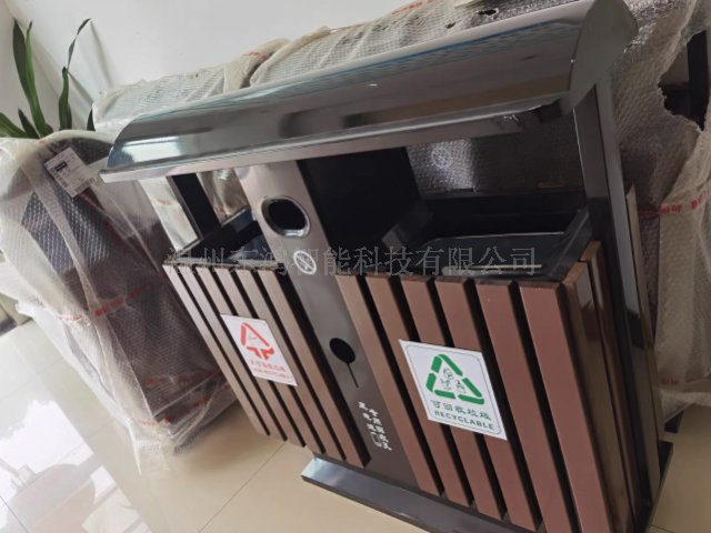 海南什么是户外垃圾箱公园室外果皮箱双桶 来电咨询 温州东鸿智能科技供应