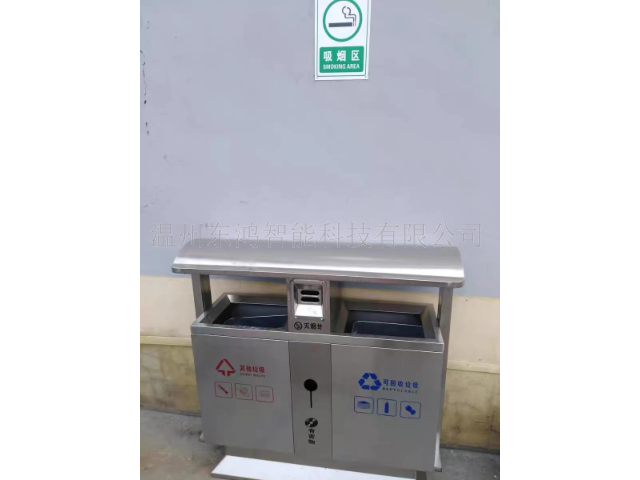 北京各种户外垃圾箱实时报价,户外垃圾箱