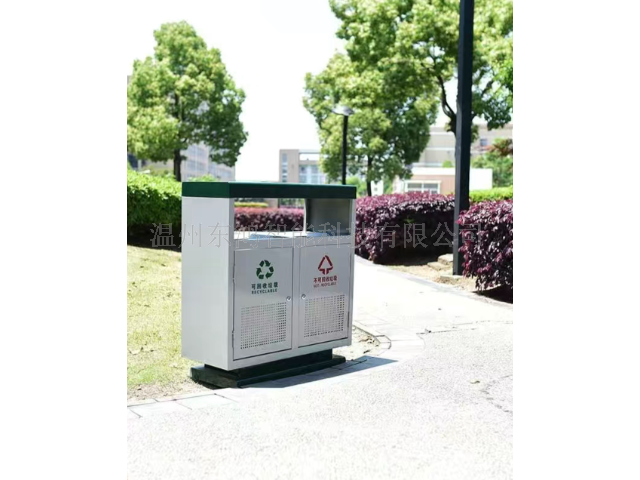 天然户外垃圾箱现货 值得信赖 温州东鸿智能科技供应