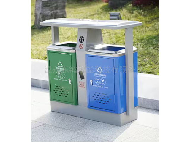 温州可回收户外垃圾箱定制 诚信服务 温州东鸿智能科技供应