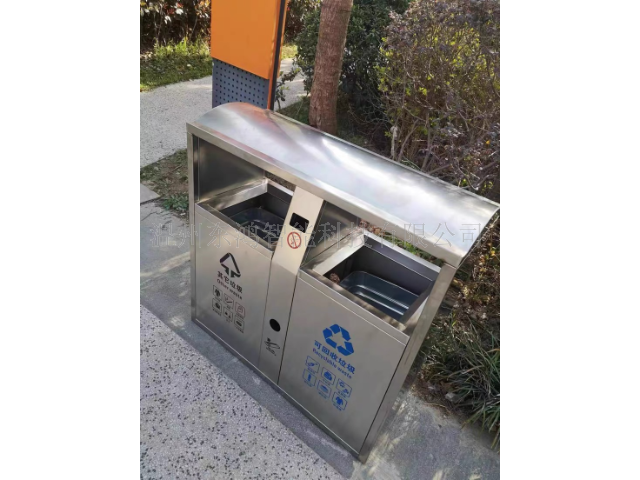 简约户外垃圾箱品牌 和谐共赢 温州东鸿智能科技供应