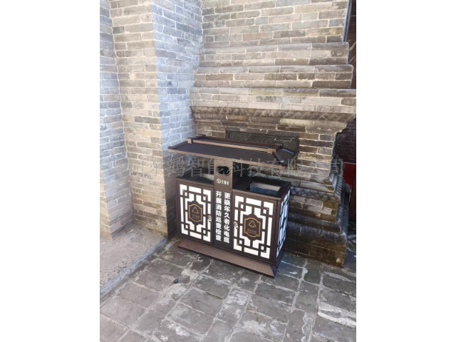 新型户外垃圾箱图片 和谐共赢 温州东鸿智能科技供应