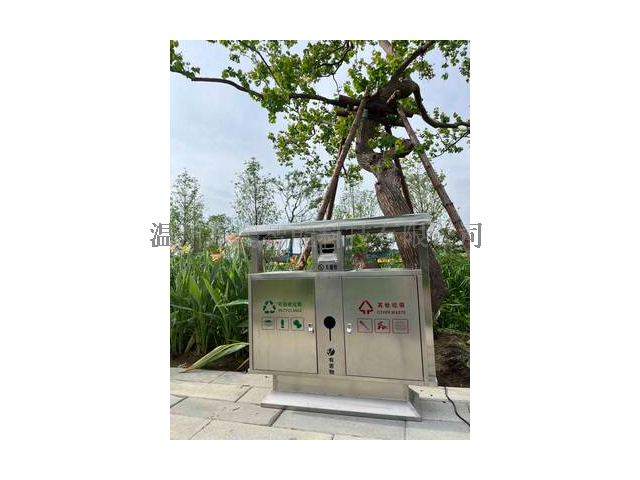 温州铁皮户外垃圾箱厂家 创造辉煌 温州东鸿智能科技供应