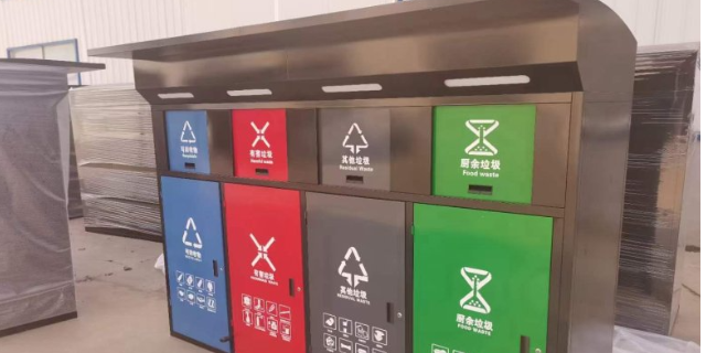 中国台湾三分类垃圾桶垃圾分类亭塑木户外垃圾箱 创造辉煌 温州东鸿智能科技供应