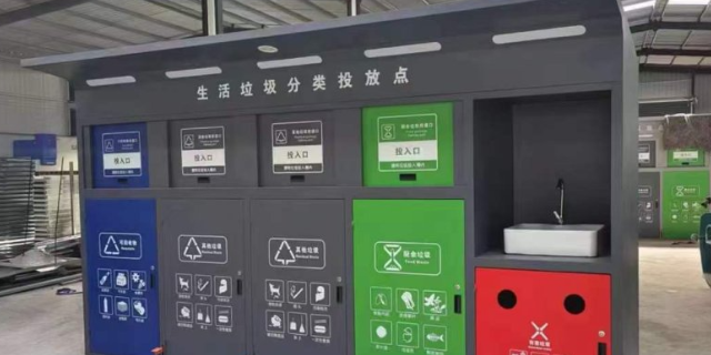 温州镀锌板垃圾分类亭定做 欢迎来电 温州东鸿智能科技供应