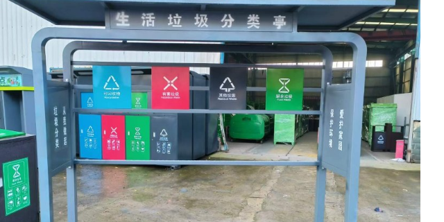 上海不锈钢垃圾箱大号果皮箱垃圾分类亭厂家直销 铸造辉煌 温州东鸿智能科技供应