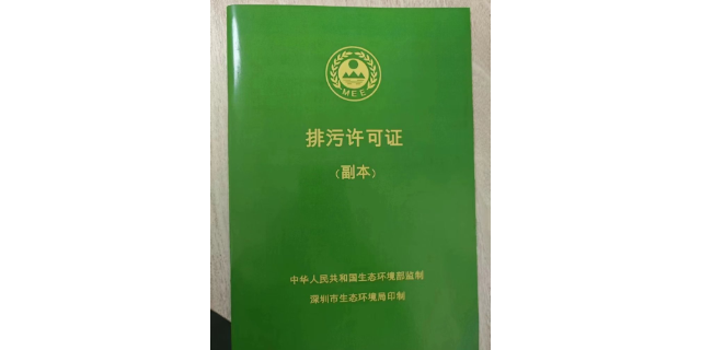 珠海电商企业记账报税
