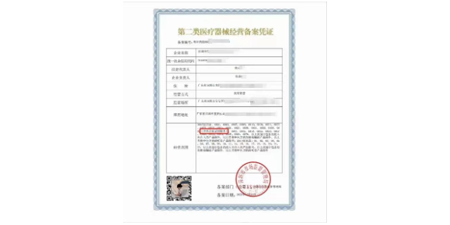 深圳高新企业记账报税机构