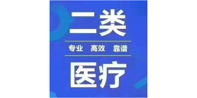 深圳建筑类注册公司服务