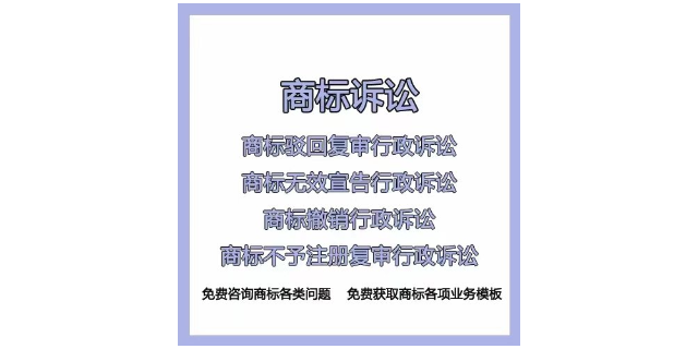 惠州商贸企业记账报税如何进行