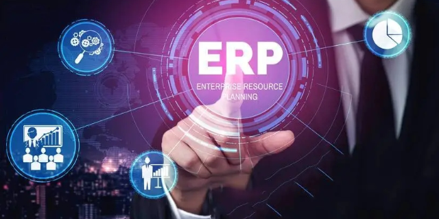 嘉峪关进销存ERP应用案例,ERP