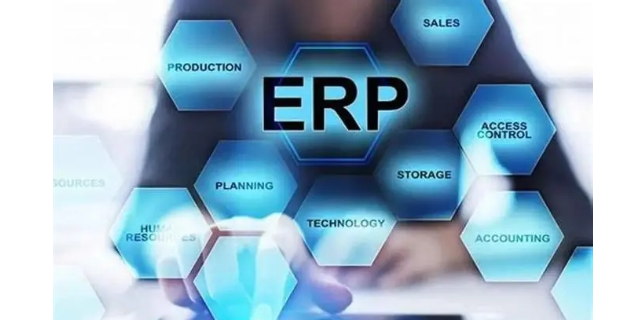 镇原管理系统ERP品牌 值得信赖 庆阳浩诚信息产业发展供应