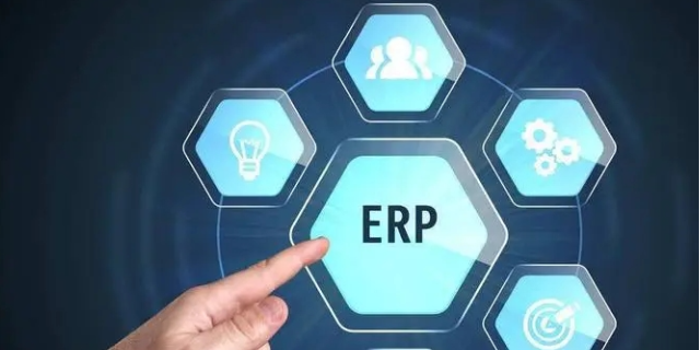 庆阳管理系统ERP集成 服务至上 庆阳浩诚信息产业发展供应;