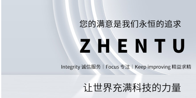 正宁如何提高营销云销售策略 值得信赖 庆阳浩诚信息产业发展供应