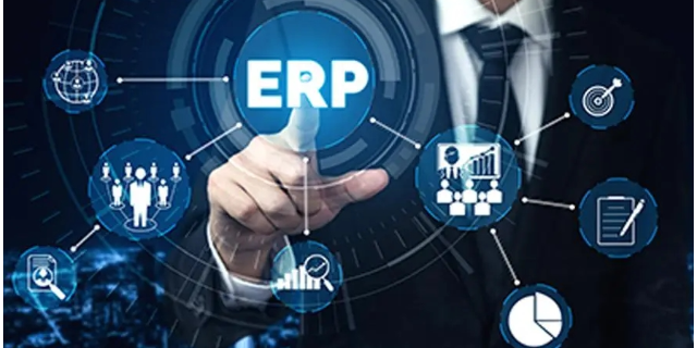 庆城怎么选择ERP系统 值得信赖 庆阳浩诚信息产业发展供应