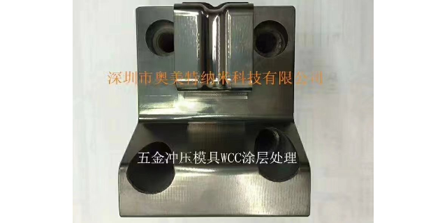 深圳NB防粘涂層廠商 深圳市奧美特納米科技供應(yīng)