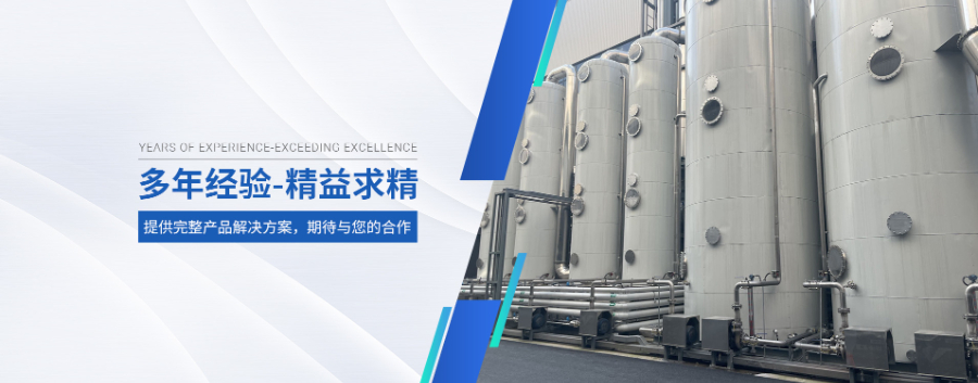 安徽EO濃度探頭環(huán)氧乙烷滅菌器使用方法,環(huán)氧乙烷滅菌器
