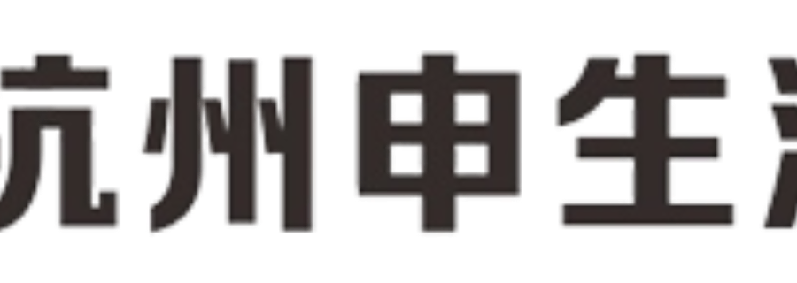 溫州預(yù)熱柜環(huán)氧乙烷滅菌器技術(shù)指導(dǎo),環(huán)氧乙烷滅菌器