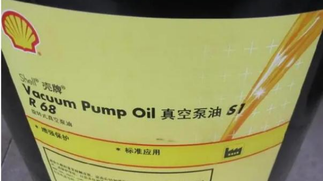 郴州开山螺杆空压机润滑油品牌,螺杆空压机润滑油