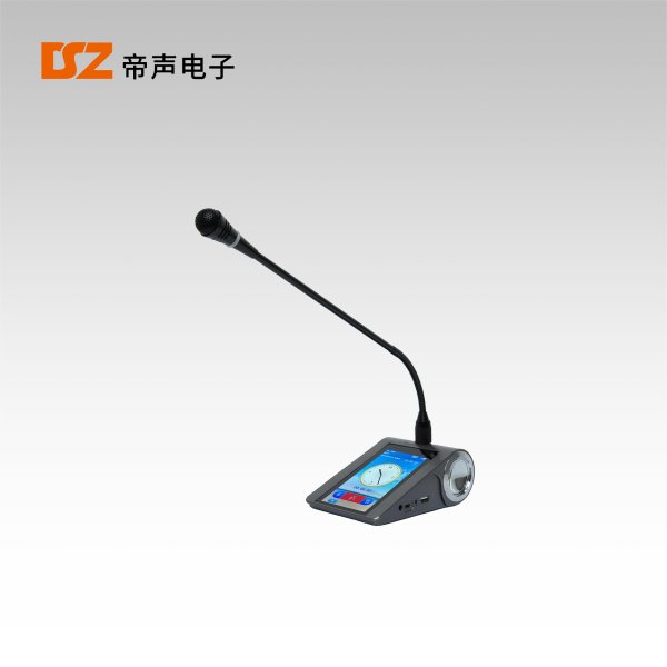 主席話(huà)筒DS-W105/代表話(huà)筒DS-W105A