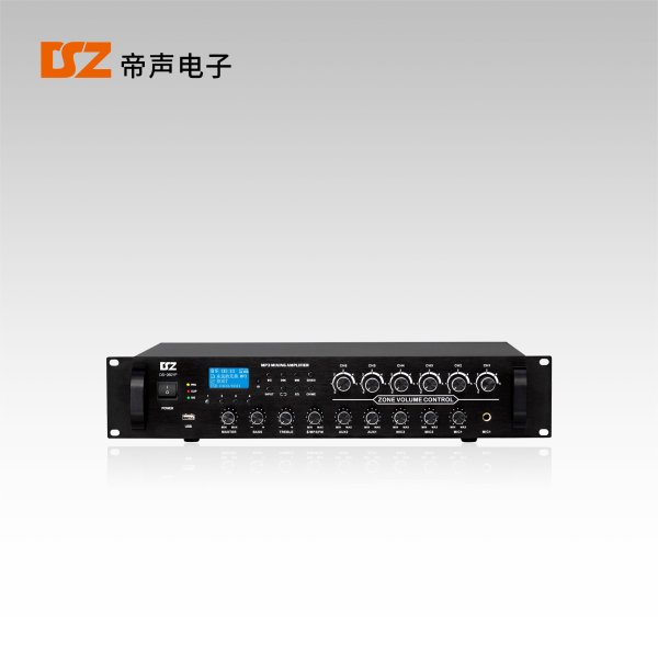 6分區(qū)合并式帶藍(lán)牙MP3收音功放DS-260YP