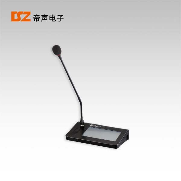 彩屏桌面IP話(huà)筒DS-8802